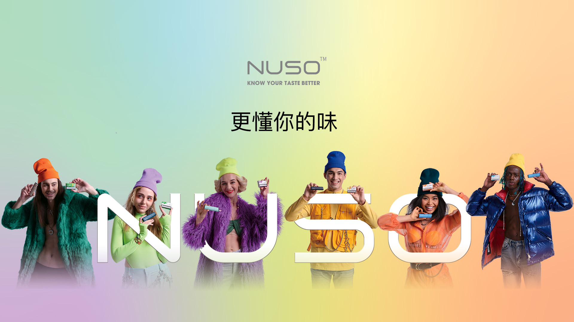 Nuso tobacco